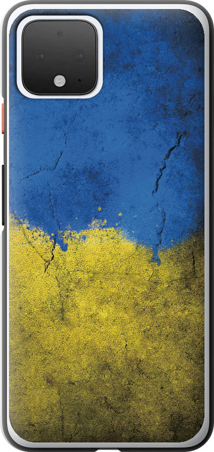 Прапор України 2