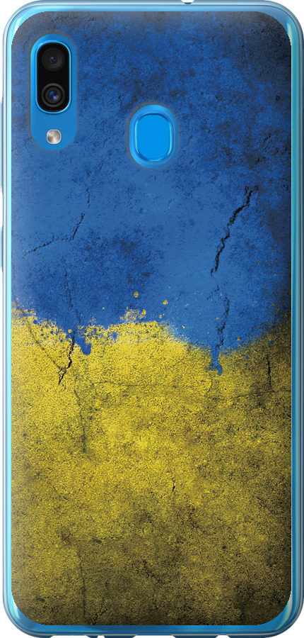 Прапор України 2