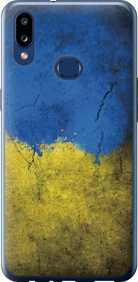 Прапор України 2