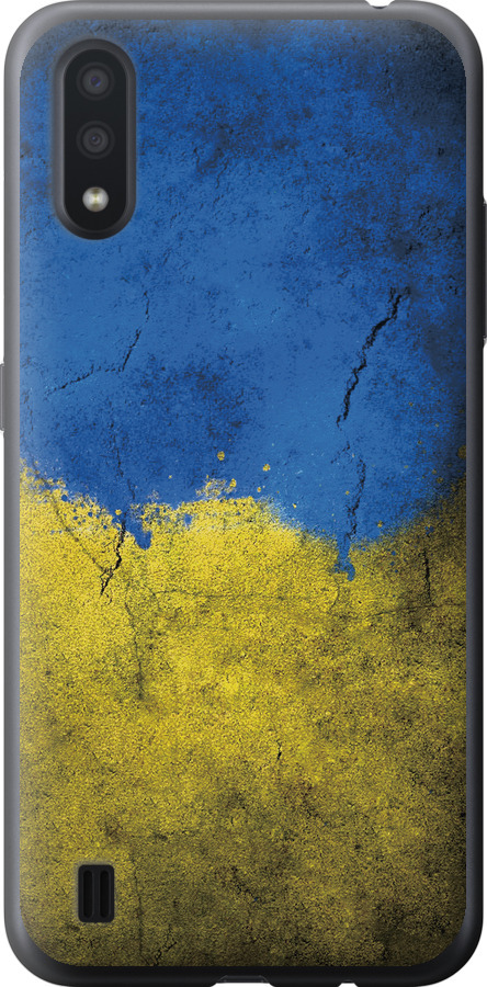 Прапор України 2