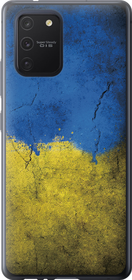 Прапор України 2