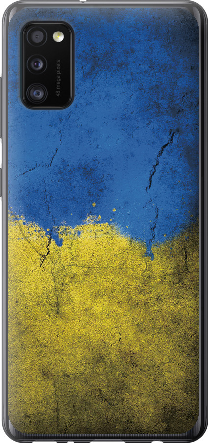 Прапор України 2