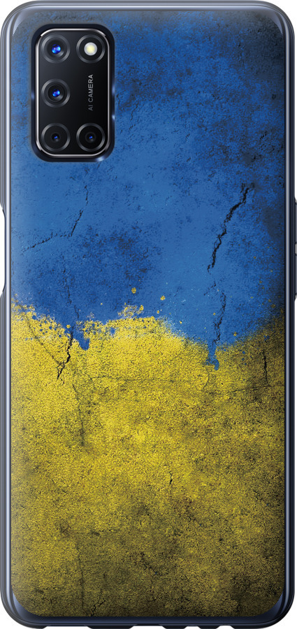 Прапор України 2