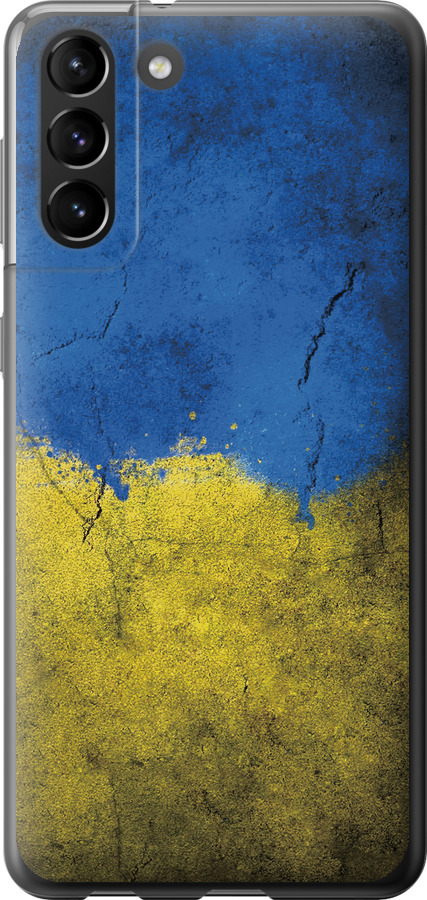 Прапор України 2