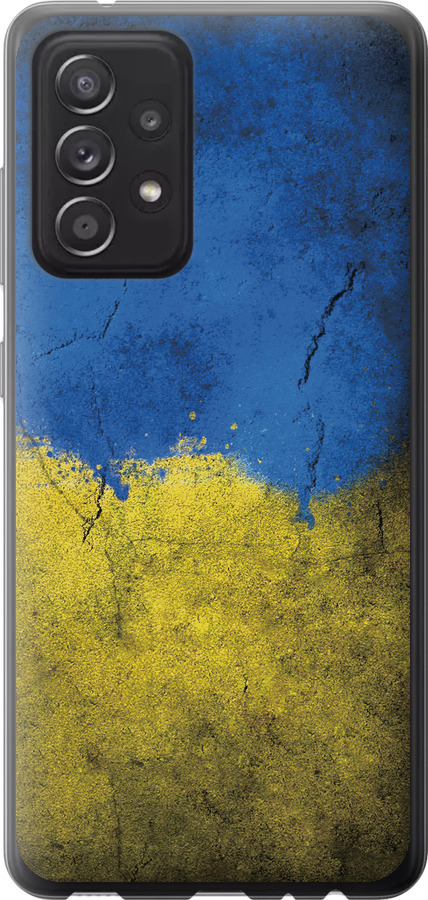 Прапор України 2