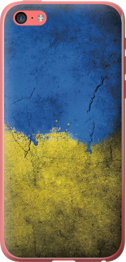 Прапор України 2