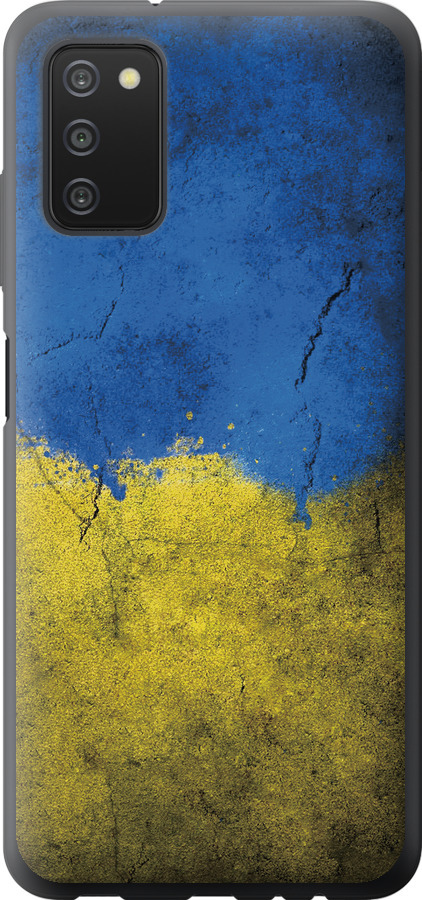 Прапор України 2