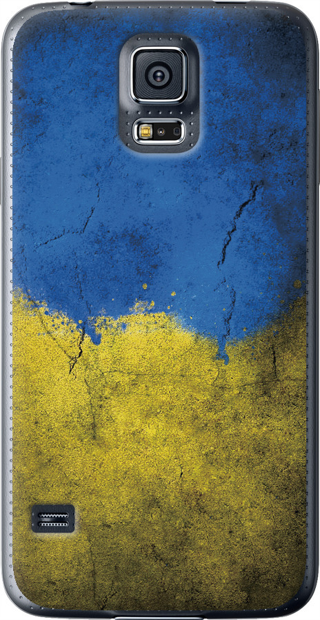 Прапор України 2