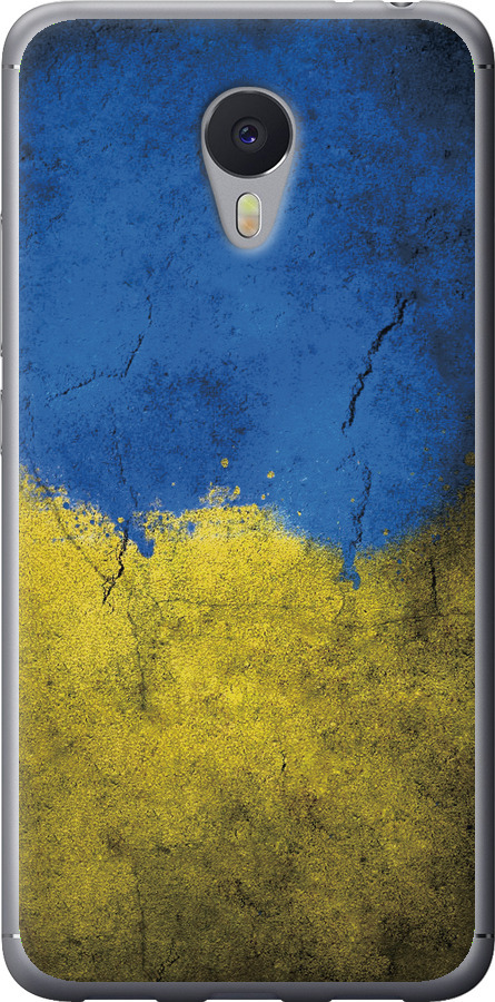 Прапор України 2