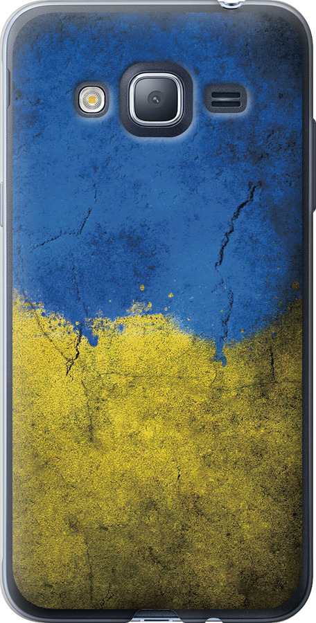 Прапор України 2