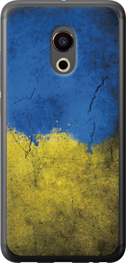 Прапор України 2