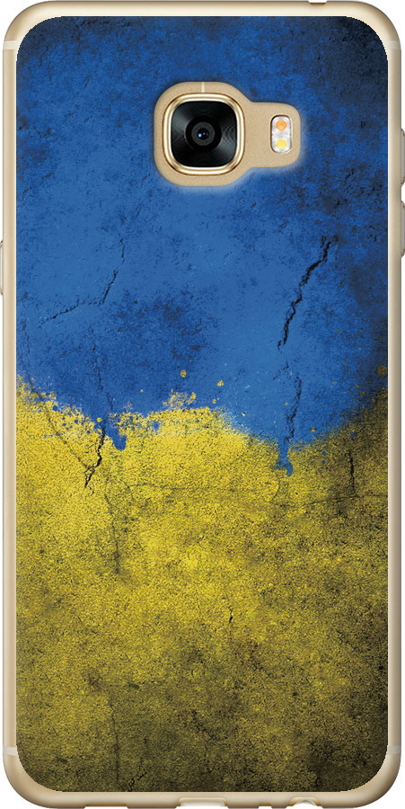 Прапор України 2
