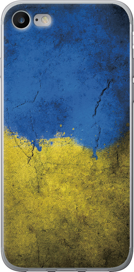 Прапор України 2
