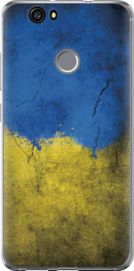 Прапор України 2