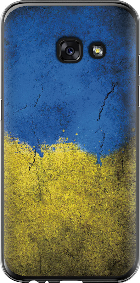 Прапор України 2