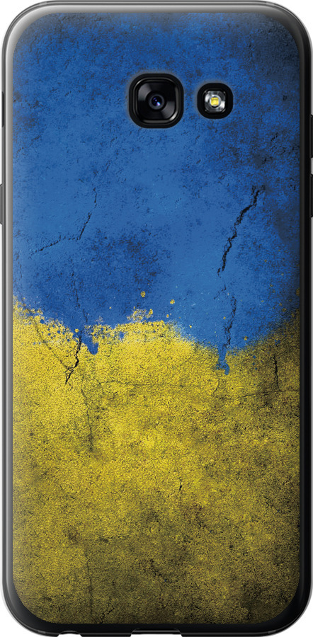 Прапор України 2