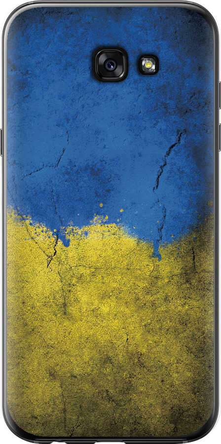 Прапор України 2
