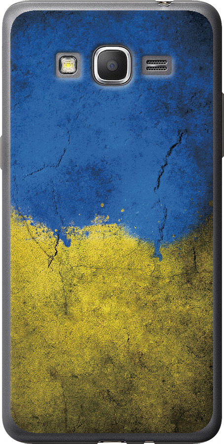 Прапор України 2