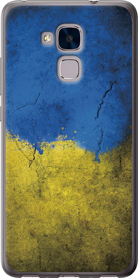 Прапор України 2