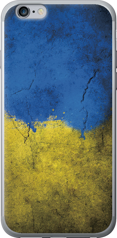 Прапор України 2
