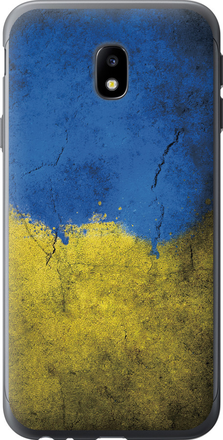 Прапор України 2