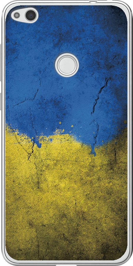 Прапор України 2
