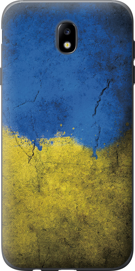 Прапор України 2