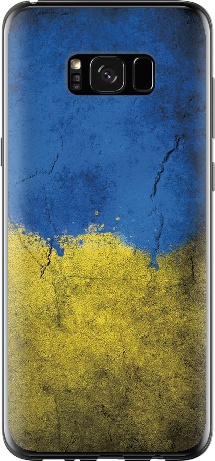 Прапор України 2