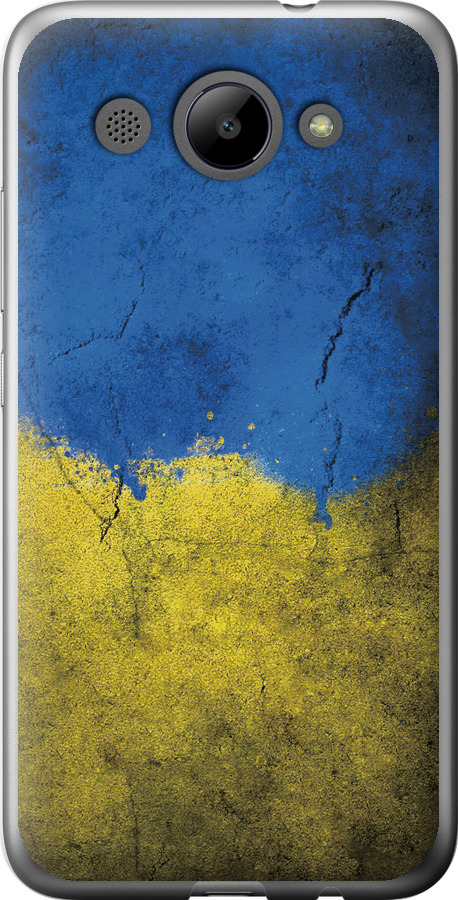Прапор України 2