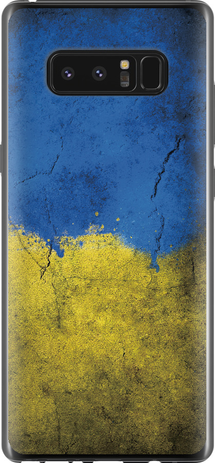 Прапор України 2