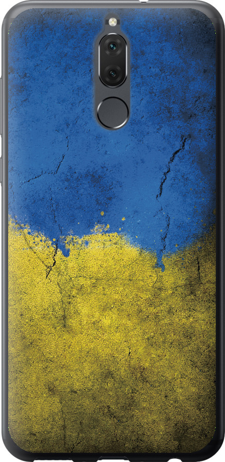 Прапор України 2