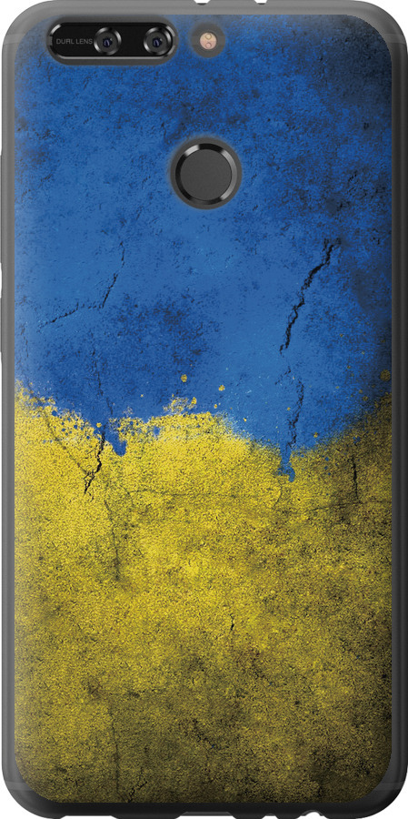 Прапор України 2