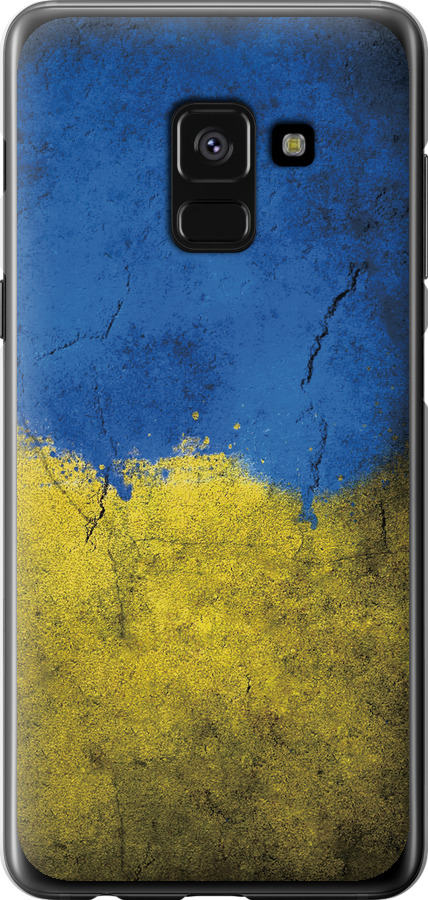 Прапор України 2