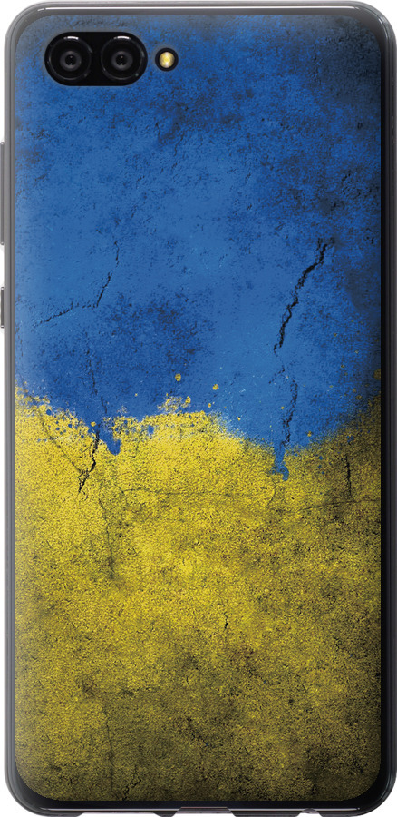 Прапор України 2