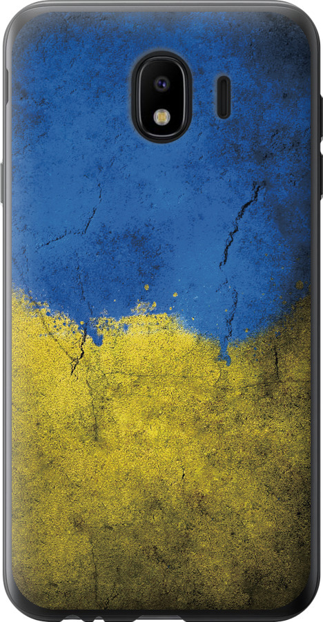 Прапор України 2