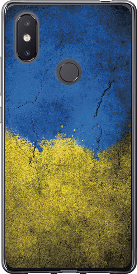 Прапор України 2