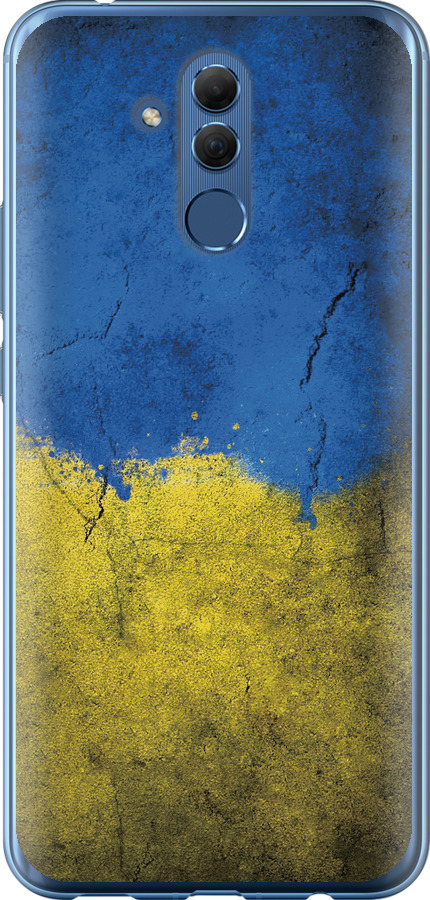 Прапор України 2