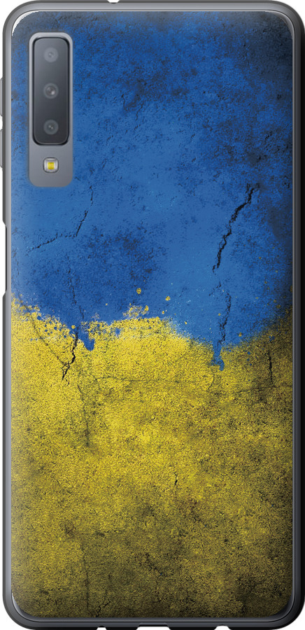 Прапор України 2