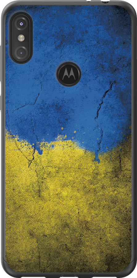 Прапор України 2