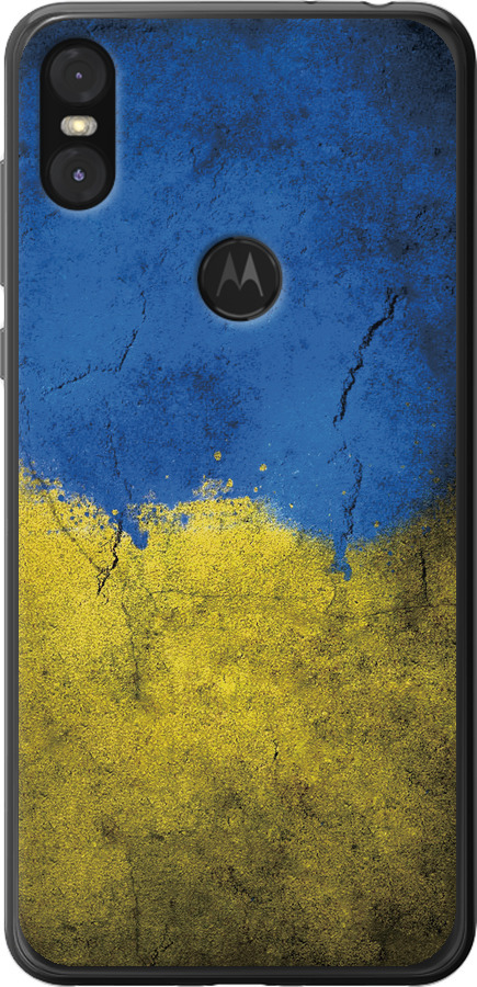 Прапор України 2