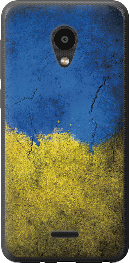 Прапор України 2