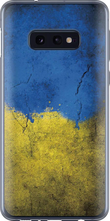 Прапор України 2