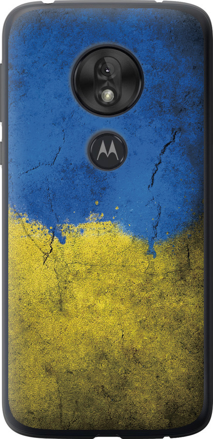 Прапор України 2