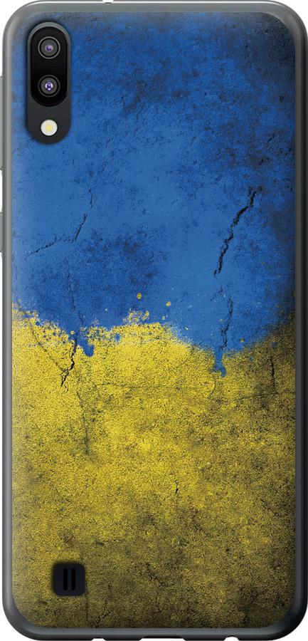 Прапор України 2