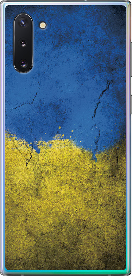Прапор України 2