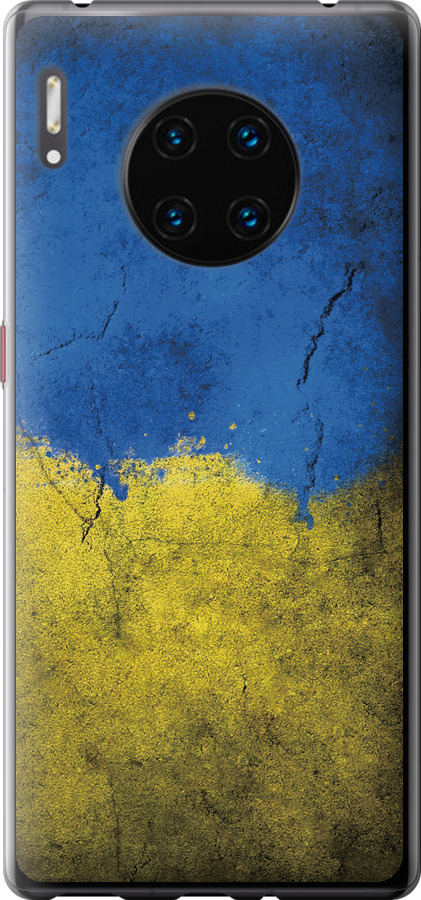 Прапор України 2