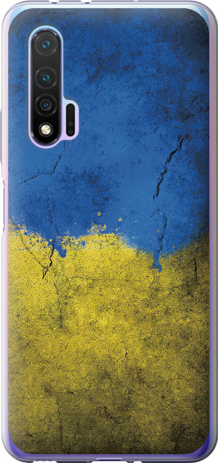 Прапор України 2