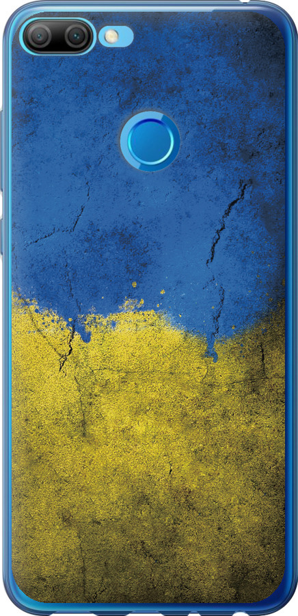Прапор України 2