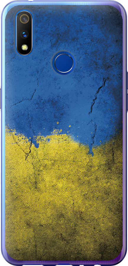 Прапор України 2