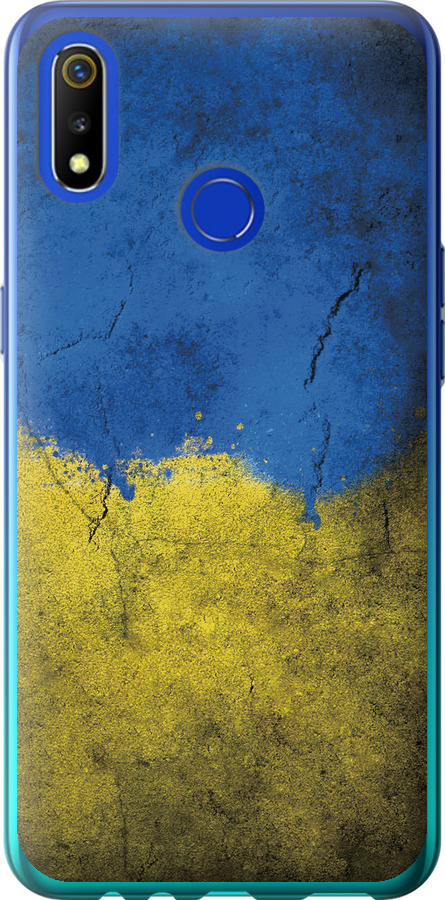 Прапор України 2